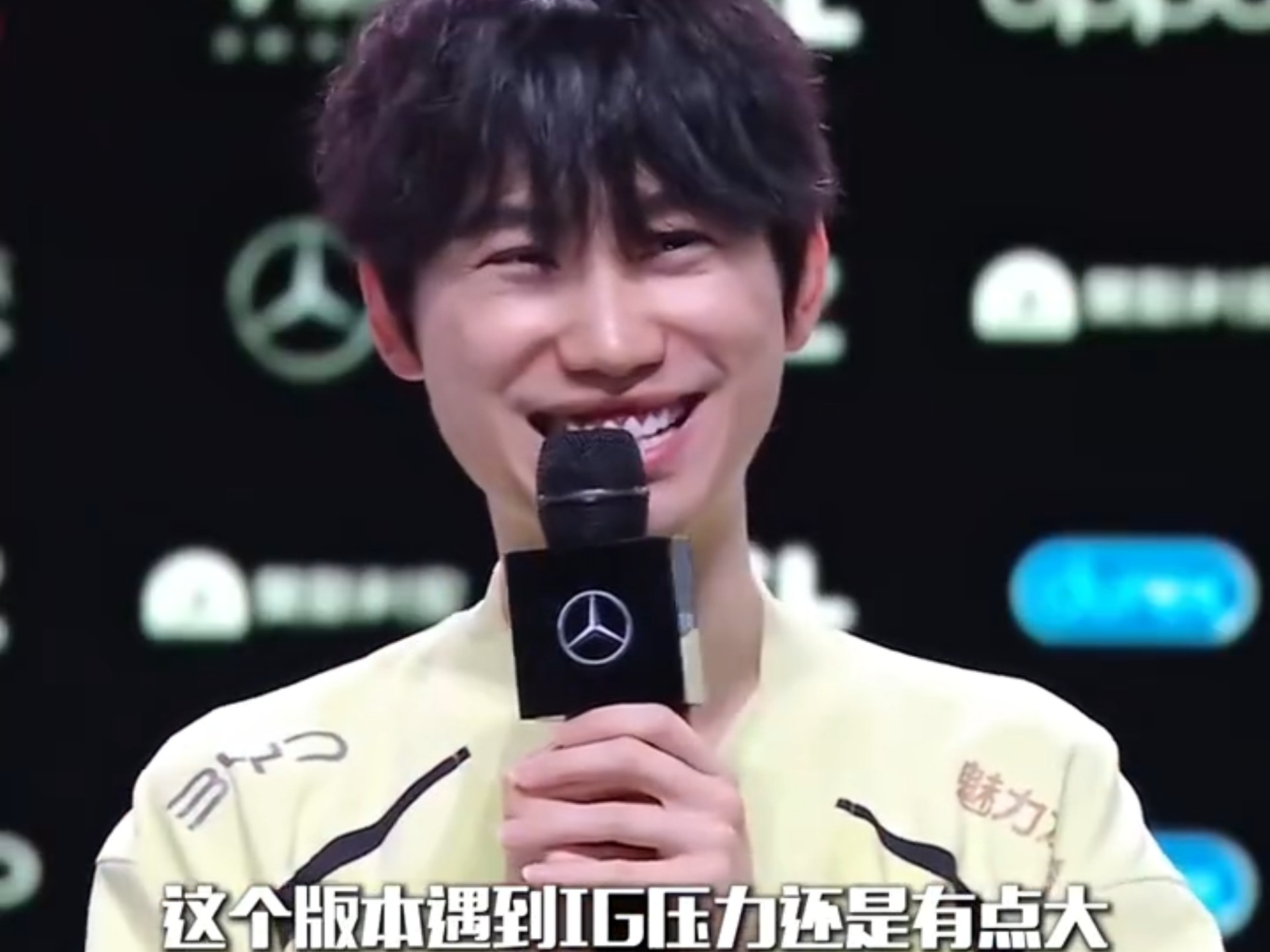 星空体育官方入口Doinb关键节点比分优势明显，IG带队取胜！的简单介绍